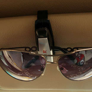 Car visor glasses holder - business card holder frame.