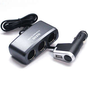 Genuine car USB car cigarette lighter - three slots power allocator supplier.