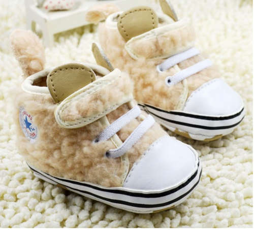 Comfort Converse home toddlers shoes.