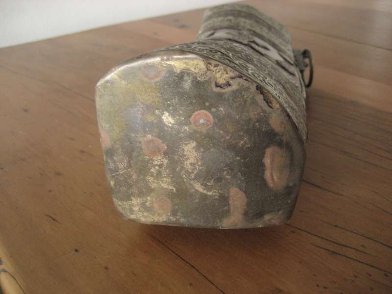 ANTIQUE MOROCCAN TRIBAL GUNPOWDER FLASK