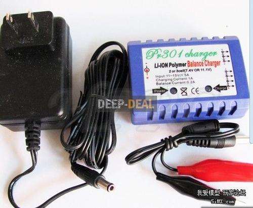 Li-po Balance Charger for 11.1V Parrot AR.Drone 1.0 2.0 Upgrade Battery