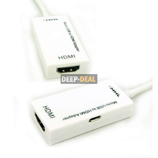 Micro USB to HDMI MHL Adapter for Samsung Galaxy S II i9100 white