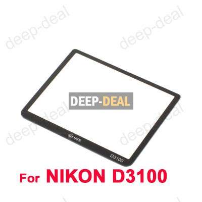 GGS LCD Screen Protector optical glass for NIKON D3100