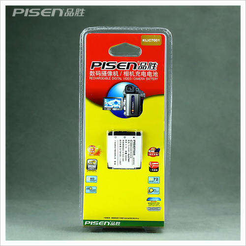 KLIC7001 for Kodak V550 V570 V610 KLIC-7001 free-shipping