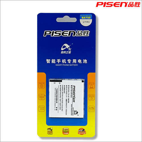 BA750 battery for Sony Ericsson LT15i BA-750 free-shipping