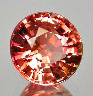 Stunningly Beautiful Natural Tourmaline 0.18ct
