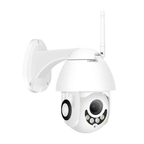 WiFi Smart Camera