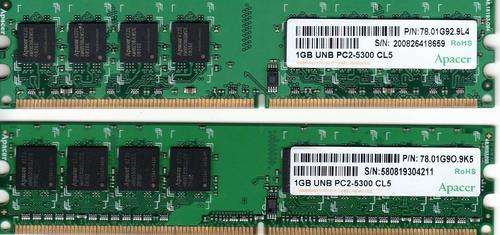 1GB DDR2 5300 RAM