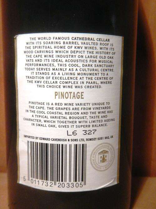 Collectible South African KWV red wine