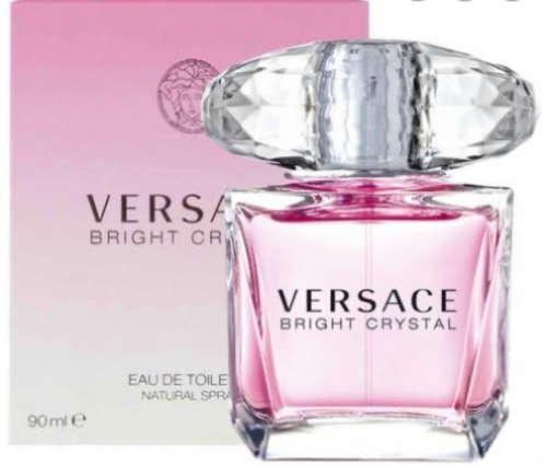 VERSACE WATCH AND PERFUME SET