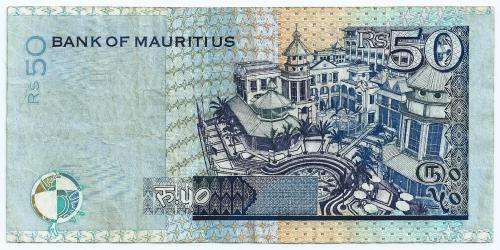 Mauritius - 50 rupees 2006 VF