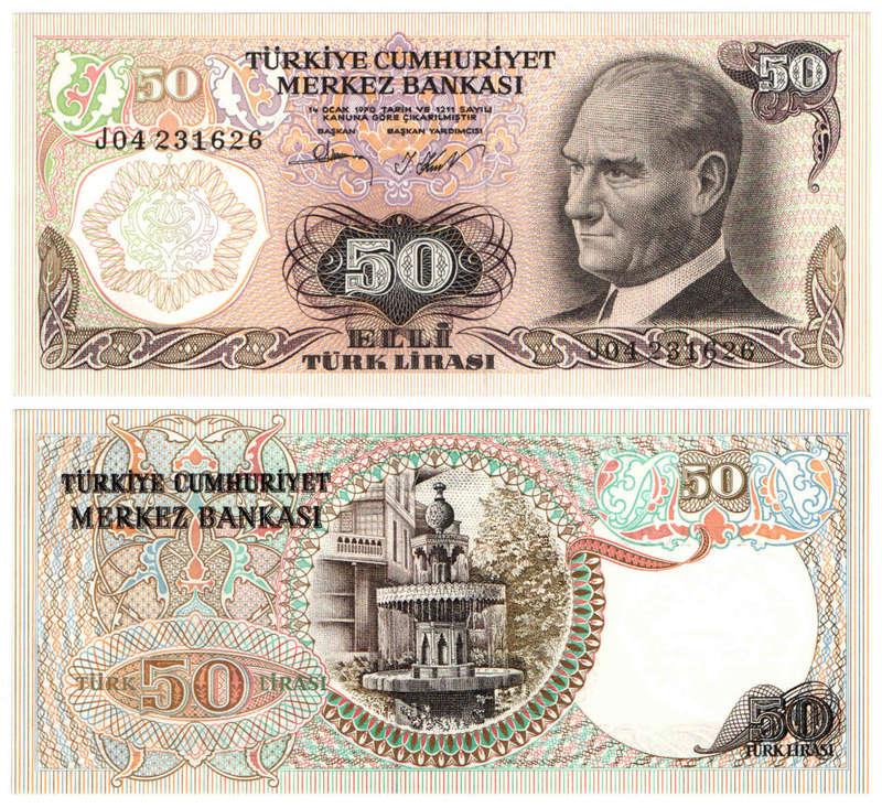 Turkey - 50 Lira 1970 UNC
