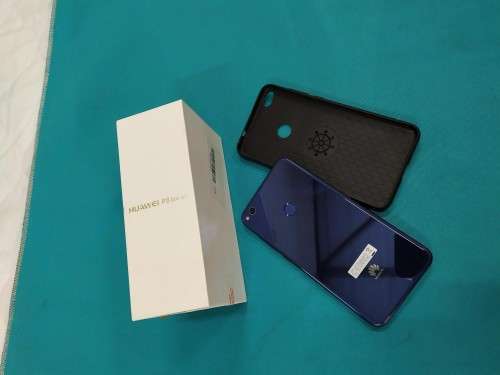 Huawei P8 lite 2017