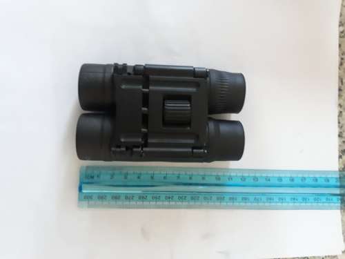 Tasco binoculars