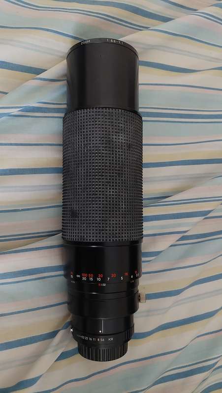 Samyang 100-500mm F 5.6-7.1 Camera lens