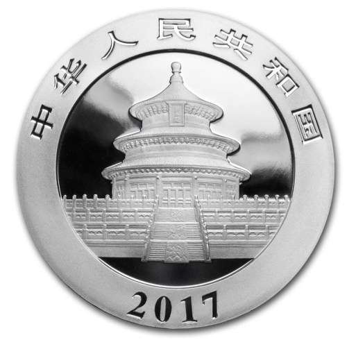 2017 China 30 gram Silver Panda BU (In Capsule)