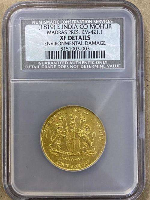 1819 East India Shipwreck Gold Mohur NCS XF