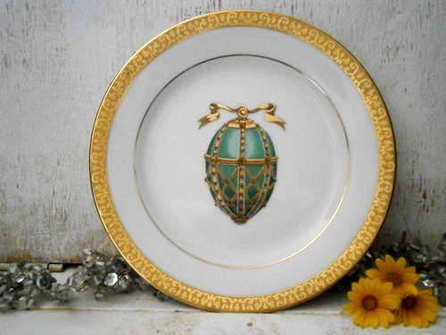 Plate-With Egg (Gold Buffet Royal Gallery)