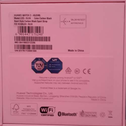 Huawei  Watch 2 - 4G (SIM)