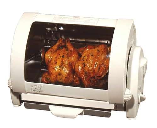 George Foreman Baby George Rotisserie