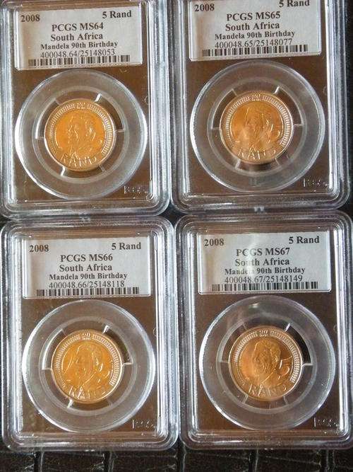 Mandela 90th Birthday THE FULL SET  PCGS Graded MS64, MS65, MS66, MS67 CRAZY R1 START