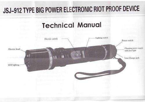 STUN GUN
