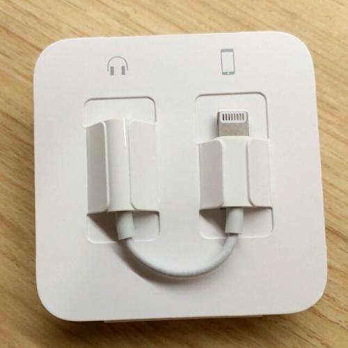 iPhone Lightning to mm Headphone Jack Adapter
