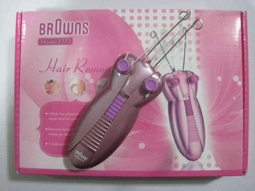 Brown's Threading Hair Remover