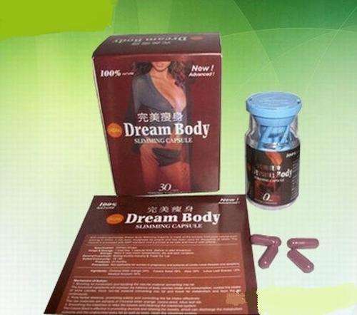 Dream body slimming Cupsule
