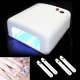 36W UV Gel Professional Nail Curing  Lamp