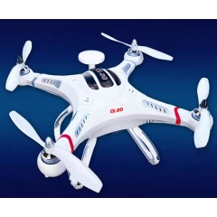 CX - 20 Open source Version Auto Pathfinder QuadCopter RTF