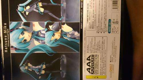 Anime figures - Good Smile Hatsune Miku