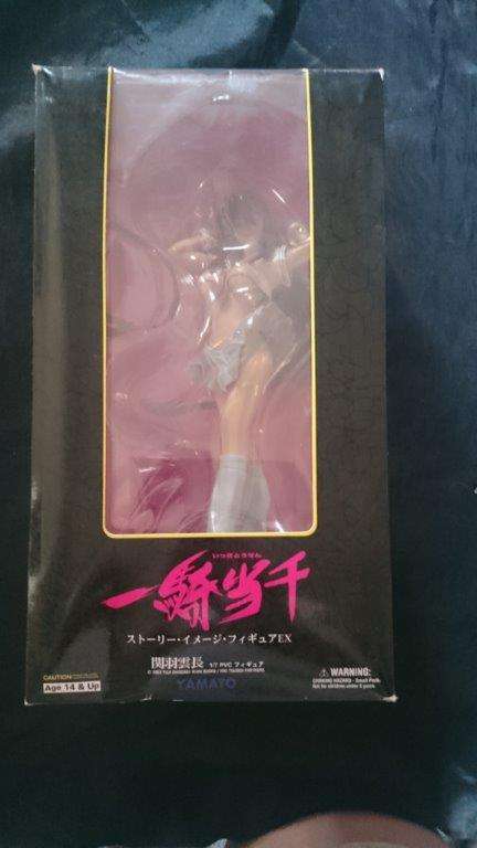 Anime figures - YAMATO Ikki Tousen Kanu Untyou GREY VERSION