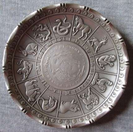 China Tibet Coin Dish