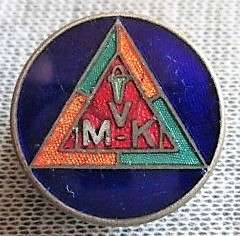 V.M-K. Badge Pin