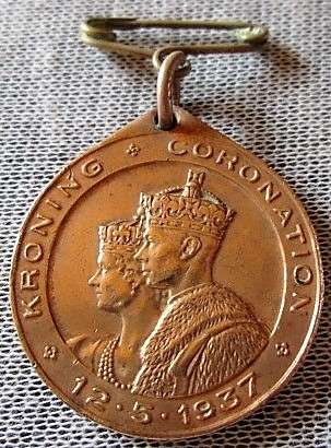 1937 Bloemfontein Coronation 12.5.1937