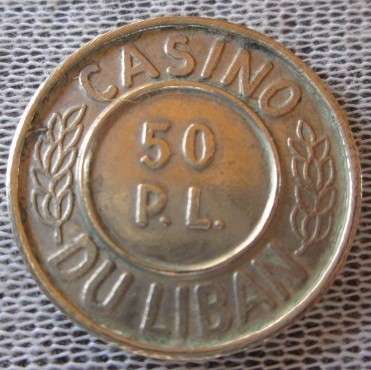 LEBANON  DU LIBAN 50 PL CASINO TOKEN