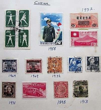 China (1913 - 1958)