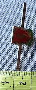 HUMANITATIS CAUSA BADGE