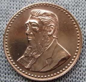 Gold Reef Token 1991