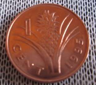 1995 Swaziland 1 Cent