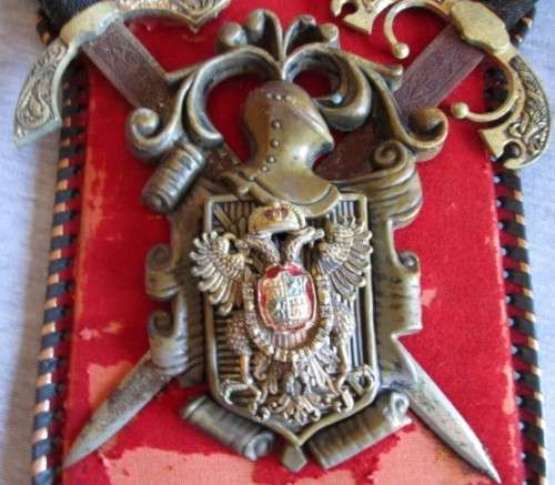 Toledo Spain Coat of Arms Damascene Swords Shield Crest Plaque