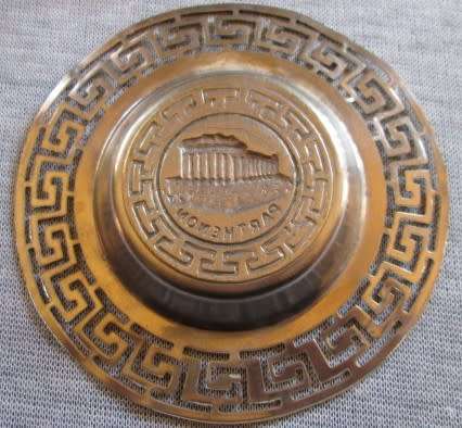 Pathenon Small Bowl / Ornament