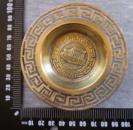Pathenon Small Bowl / Ornament
