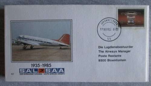 SAA/SAL (x6)