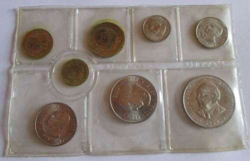 1979 South African Series