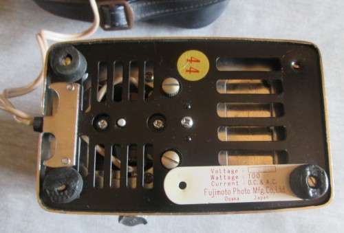 Lucky Tiny Fujimoto Projector with Pouch (Untested)