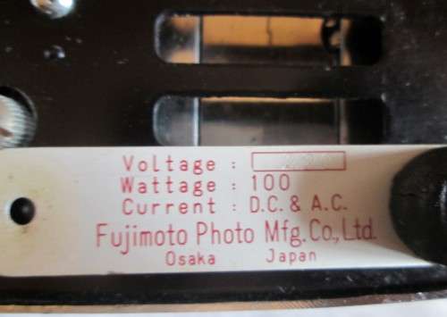 Lucky Tiny Fujimoto Projector with Pouch (Untested)
