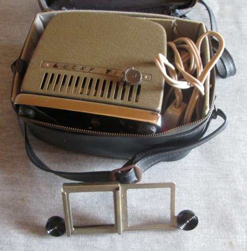 Lucky Tiny Fujimoto Projector with Pouch (Untested)