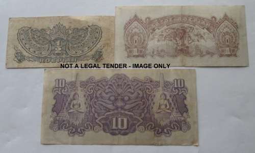 1944 Netherlands India Roepiah / Variety Notes (Lot)